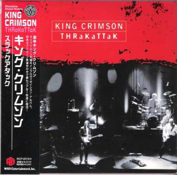 CD King Crimson: THRaKaTTaK