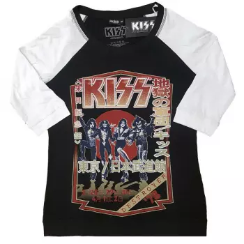 Frauen T-Shirt Destroyer Tour '78 