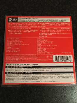 CD Kiss: Double Platinum LTD