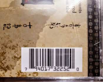 CD Kitaro: Kojiki (Remastered Deluxe Edition) DLX