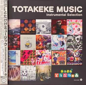 LP K.K. Slider: あつまれ どうぶつの森 とたけけミュージック = Animal Crossing: New Horizons Totakeke Music Instrumental Selection