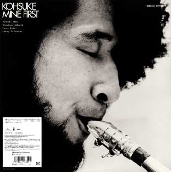 LP Kohsuke Mine: モーニング・タイド / 峰厚介ファースト LTD