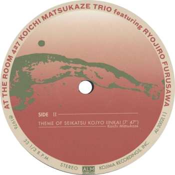2LP Koichi Matsukaze Trio: At The Room 427