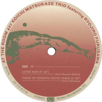 2LP Koichi Matsukaze Trio: At The Room 427