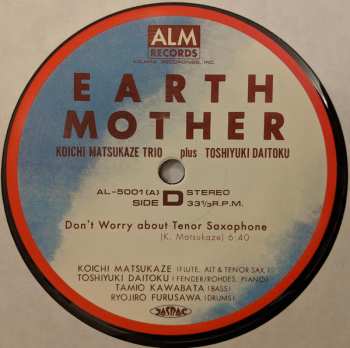 2LP Koichi Matsukaze Trio: Earth Mother 