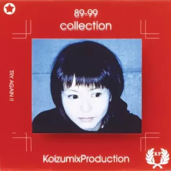 Koizumi,kyoko / Koizumix Production: 89