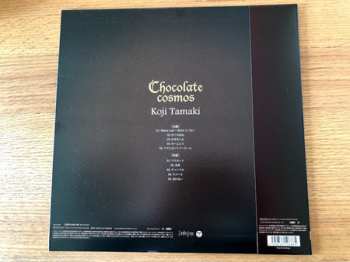 LP Koji Tamaki: Chocolate Cosmos