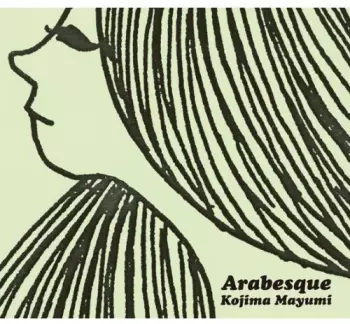 Kojima Mayumi: Arabesque