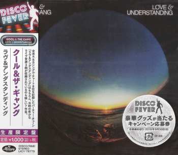 CD Kool & The Gang: Love & Understanding LTD