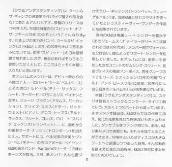 CD Kool & The Gang: Love & Understanding LTD