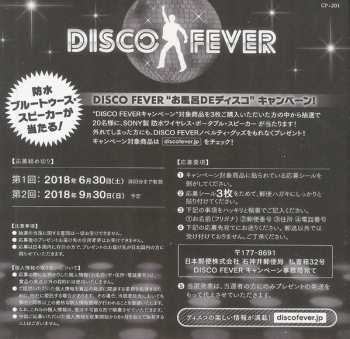 CD Kool & The Gang: Love & Understanding LTD