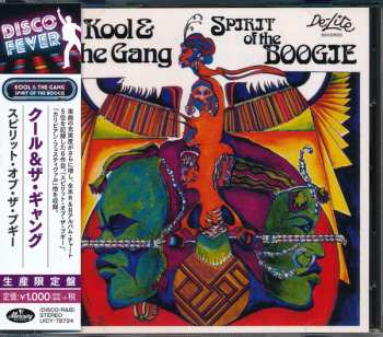 CD Kool & The Gang: Spirit Of The Boogie LTD