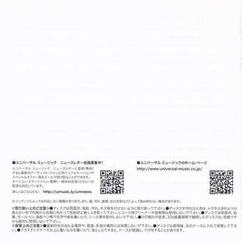 CD Kool & The Gang: Spirit Of The Boogie LTD