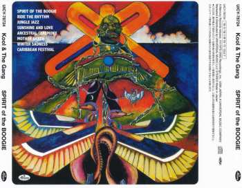 CD Kool & The Gang: Spirit Of The Boogie LTD