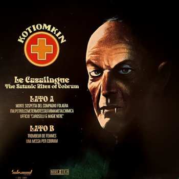LP Kotiomkin: Le Casalingue (The Satanic Rites of Cobram) CLR | LTD