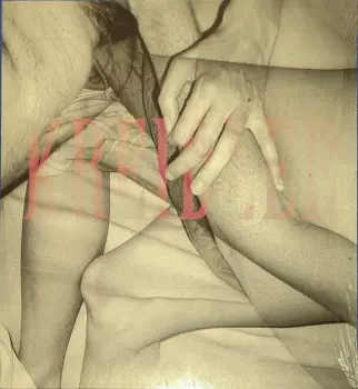 Twists (A Visitor Arrives)