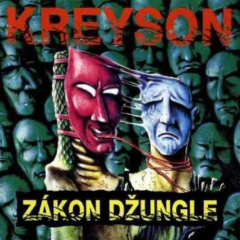 LP Kreyson: Zakon Dzungle (30th Anniversary Remaster)