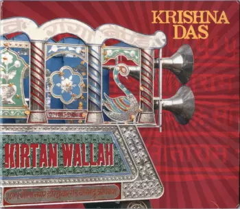 Kirtan Wallah