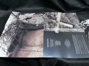 LP Kryuhm: Demoni CLR | LTD