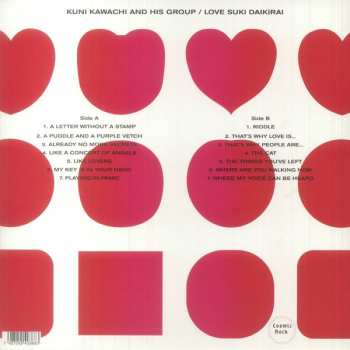 LP Kuni Kawachi And His Group: Love Suki Daikirai