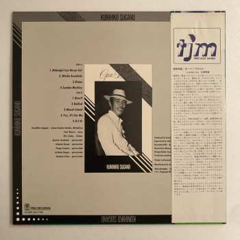 CD Kunihiko Sugano: Opa Brasil