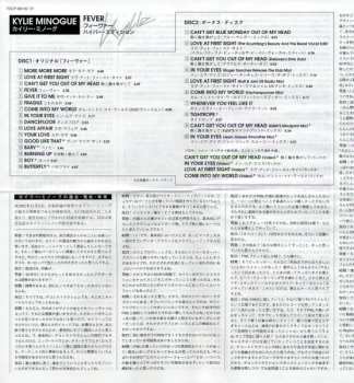 2CD Kylie Minogue: Fever