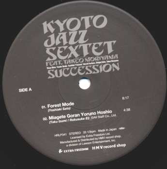2LP Takeo Moriyama: Succession