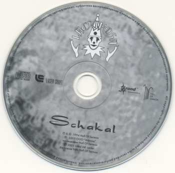 2CD Lacrimosa: Inferno / Schakal