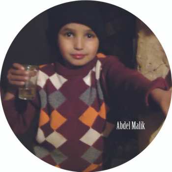 LP Lahcen Akil: Lahcen Akil And The Chaâbi Brothers