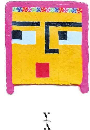 2LP Lane 8: Childish 