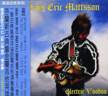 Album Lars Eric Mattsson: Electric Voodoo