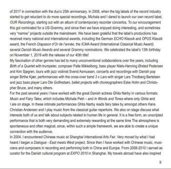 CD Michala Petri: [Blue] (Compositions And Arrangements By Lars Hannibal)