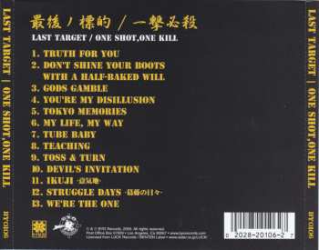 CD Last Target: One Shot, One Kill