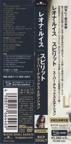 CD/DVD Leona Lewis: Spirit  DLX