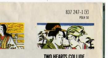 LP Level 42: Staring At The Sun