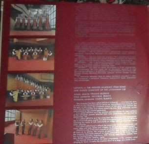 2LP Lietuva: Dainuojame Žmogui