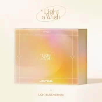 LIGHTSUM: Light A Wish