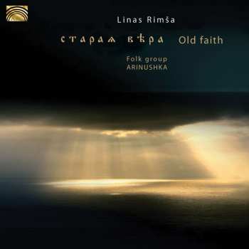 Album Linas Rimša: Old Faith