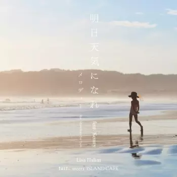 Ashita Tenki Ni Nare Feat. Kenny