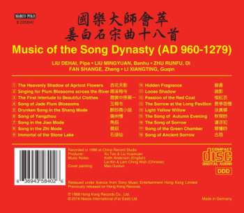 CD Li Xiangting: Music of the Song Dynasty (AD 960-1279)