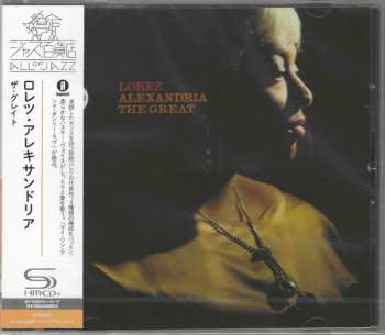 CD Lorez Alexandria: Alexandria The Great