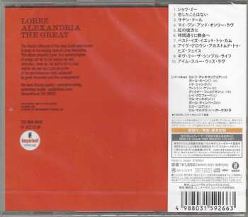 CD Lorez Alexandria: Alexandria The Great