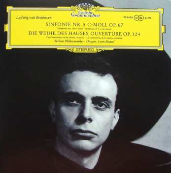 18CD/Box Set Lorin Maazel: The Complete Early Recordings On Deutsche Grammophon LTD