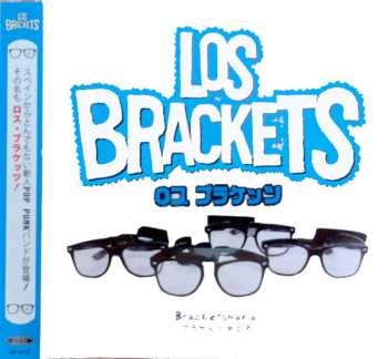 Album Los Brackets: Bracketsmanía