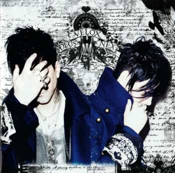 CD Lostprophets: Weapons DLX