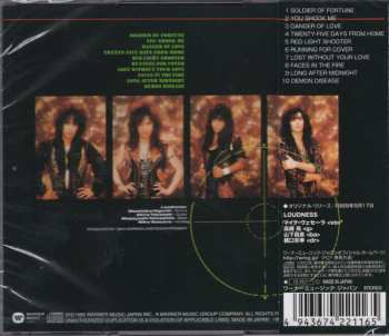 CD Loudness: Soldier Of Fortune