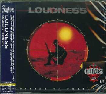 CD Loudness: Soldier Of Fortune