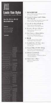 CD Louis Van Dijk: When A Man Loves A Woman LTD