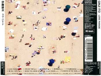 CD Ginji Ito: Love Parade