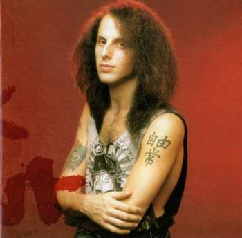 CD Love/Hate: Blackout In The Red Room LTD